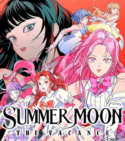 SUMMER MOON: THE QUPRIDS封面