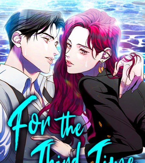 For the Third Time封面